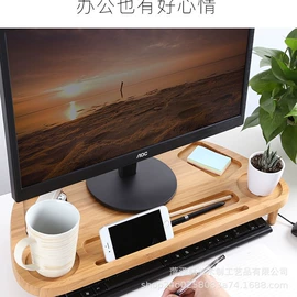 砧板、菜板;木质工艺品;盘