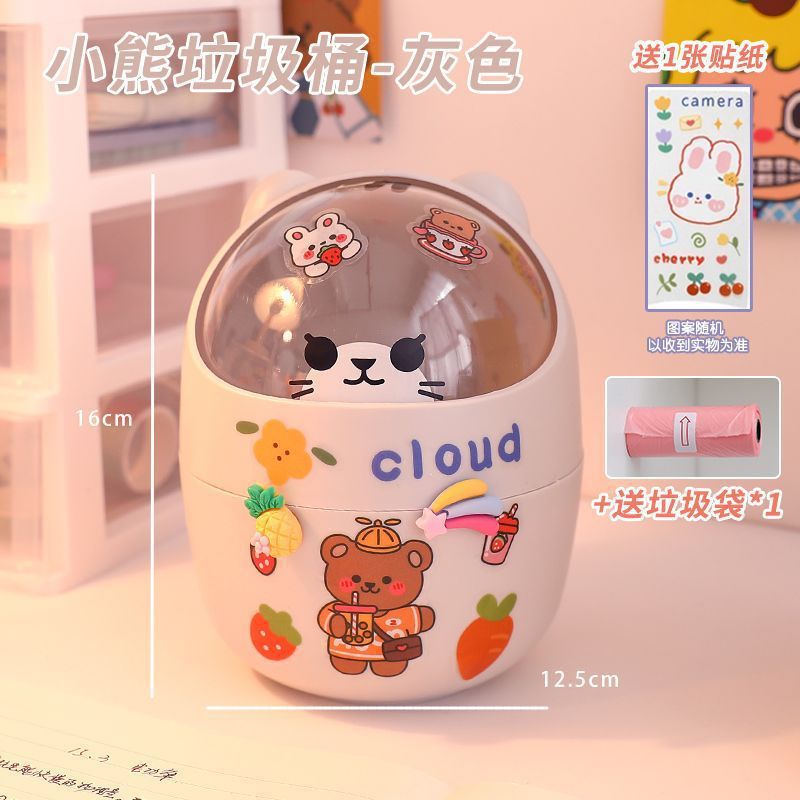 Basura de escritorio Mini Flip Home dormitorio chica corazón DIY lindo cubierto Oficina caja almacenamiento Titular La Pluma