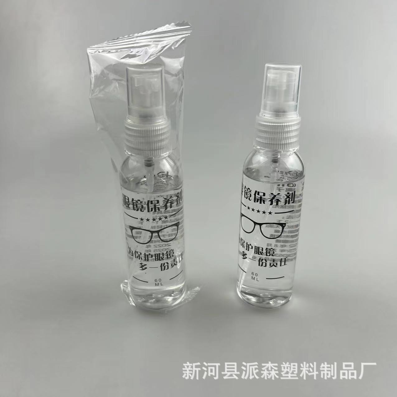 45ea4e626ca67dbf0e4e4b99b586a9