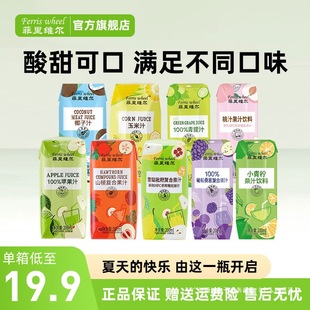 ����ζ���x������S��100%�O��֭�Ʒ����֭��֭����֭С����֭