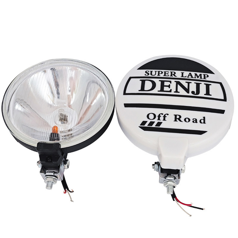 7.5inch Round Front Fog Lights with Plastic Printed Shade Cover Modified Work Lights Off-Road Vehicle Modified Lights