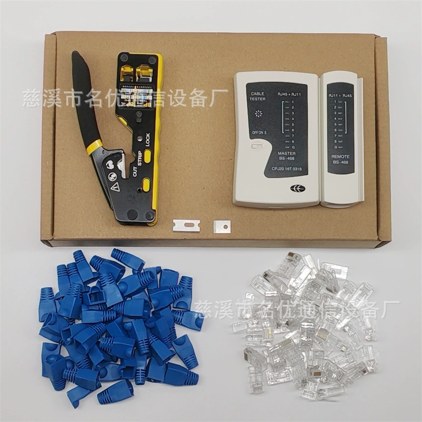 Сетчатые плоскогубцы Хрустальные головки зажимы для проводов Профессиональный класс Набор инструментов для домашней сети для подключения сетевого кабеля