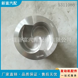 其他发动系统;工程机械配件;发动机总成