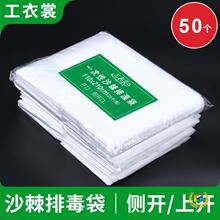 �Ӻ�һ����ɳ������������Ժȫ���ŝ��ź����������Ͱ���ϴ�