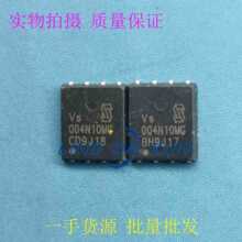 VSP004N10MS-G&nbsp; ˿ӡ004N10MG&nbsp; DFN5X6 100V&nbsp; 3.8��ŷ&nbsp; MOS��