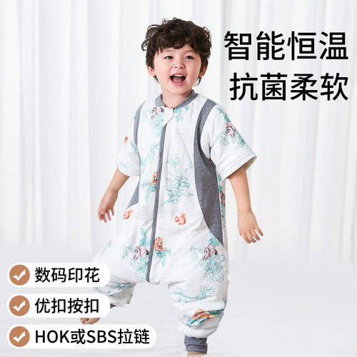 Quilted children's split-leg sleeping bag autumn and winter pure cotton thickened jumpsuit infant and toddler constant temperature baby antibacterial pajamas Category A