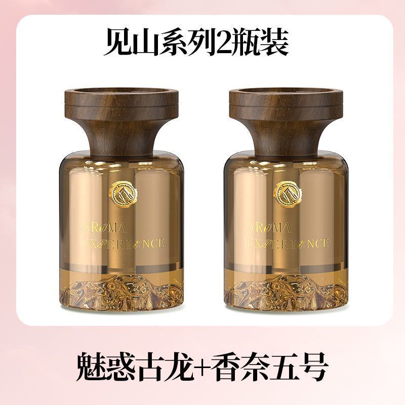 塔罗见山车载香薰东方韵味车内香氛空气留香汽车淡香香水清新剂|undefined