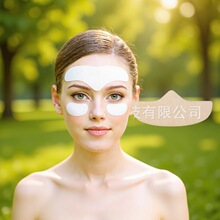 ��ɽ���yƷ�Sˮ���z�~�^�Ņ�^�y�N ���ּy����y�N��ĤOEM���ӹ�