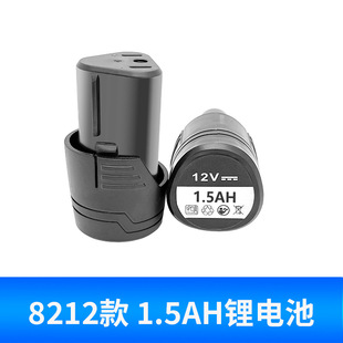 늳 12늄ݽzD֘12v늳