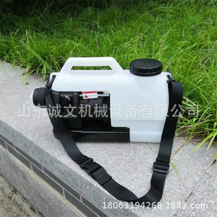 顺丰速发48V充电款低容量喷雾器 移动式电梯楼梯消毒 兽医院消毒
