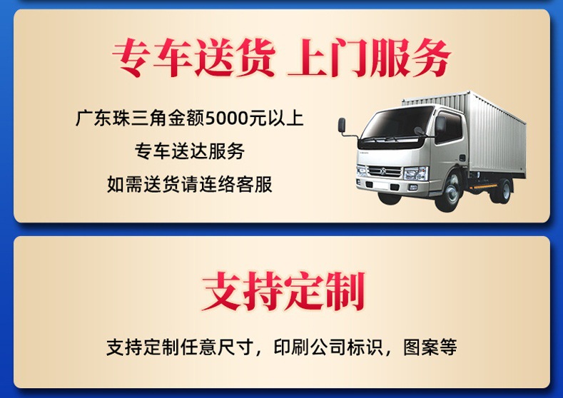 打包泡沫包装袋快递袋_01_看图王