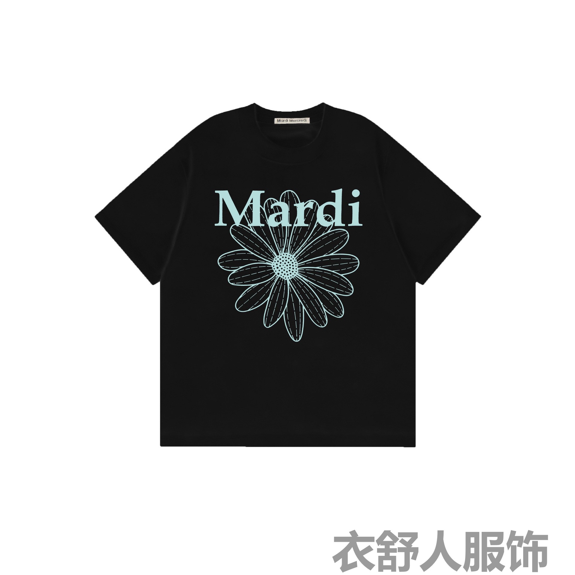 2025 新マルディ半袖右肩スリムフィットゴールドハイシルバー同スタイルデイジードックスフード犬 Tシャツホットガール着用