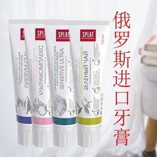 ���_˹ԭ�b�M������˹�����ص�������ԭ�b�M����������100ML���]