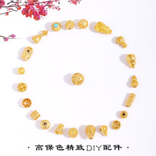 ����ɫ�ŷ�ɳ��diy���������ķ���A��ɏ���P�� ��ؔ�M���A�鴮��