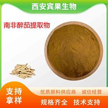 �����Ϸ�������ȡ�� ������ȡӡ���˅���ȡ��ʳƷ��ԭ�ϏS�Ұ��]