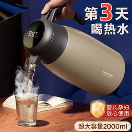 316不锈钢真空保温壶热水瓶保温瓶水壶保温不锈钢家用大容量暖壶