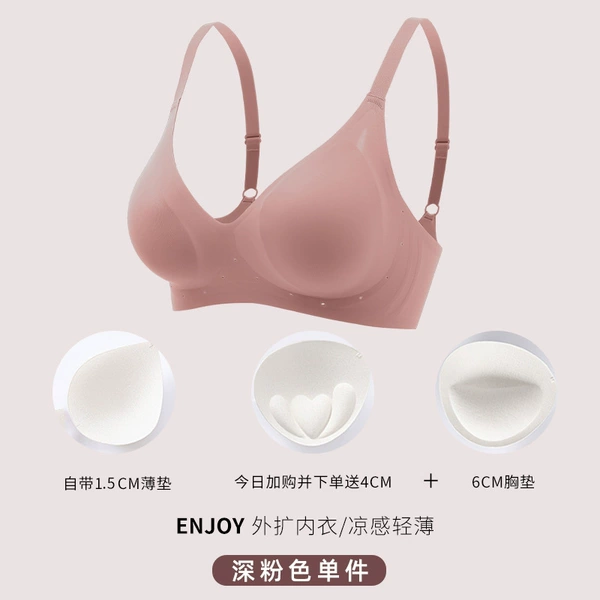 Dark pink single piece