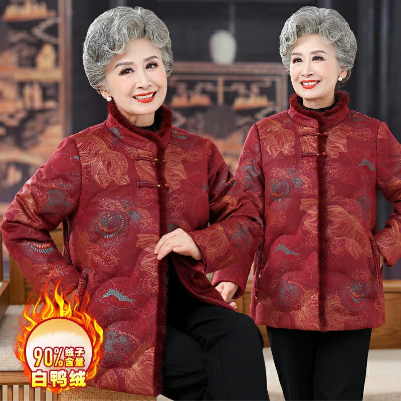 2024 Новый средний и пожилой мамы пуховик бабушка национальный стиль иностранная вышивка 90 белая утка пуховик