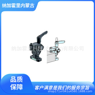 IMAO Tail Fixture QLRCF-08R-L QLRCF-08L-L QLRCF-12R-L QLRCF-12L-L