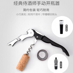 �t���_ƿ���P䓵���yʡ���๦��ơ���������Ѿ��_ƿ��