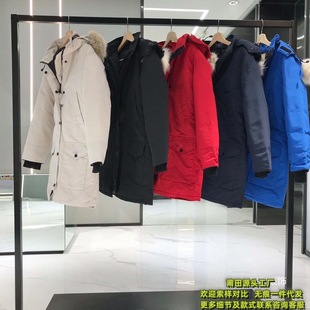 Goose Down Jacket 07 Cana Wolf Hair Expedition Winter Thickened Ladies Coat Parka Long 6660LA