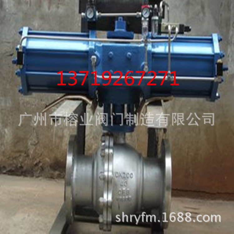 Q647F-16气动固定式球阀埃尼斯巨浪南高泰通埠工巨良兰高上正沈高