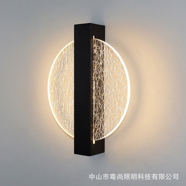 Modern and minimalistic lights for living room for bed