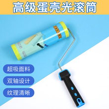 ˇ�g��LͲ������9�����z��ˇ�g�T�ϝLͲˢ�Ӽ����y��Ƥ�y��ëˢ