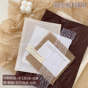 ins�L�[�������ĔzС���ߴ����״�����յ������׸߼�һ�����¿�
