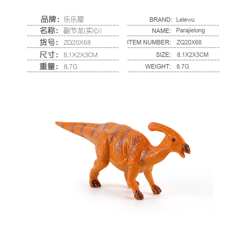 Mini simulación de animales del bosque girafa tigre león granja animales gallo vaca perro juguetes