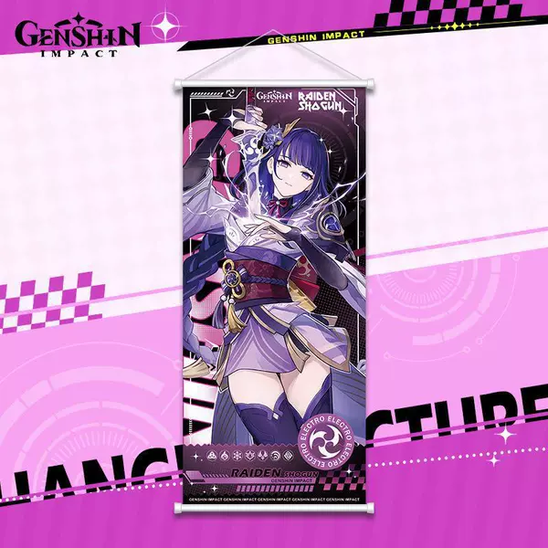 49. Lei-Thunder General General