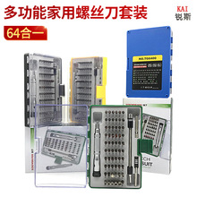 �֙C��X��C�S�޹���64��һ�๦�ܼ����ݽz�����b�����ݽz�����b