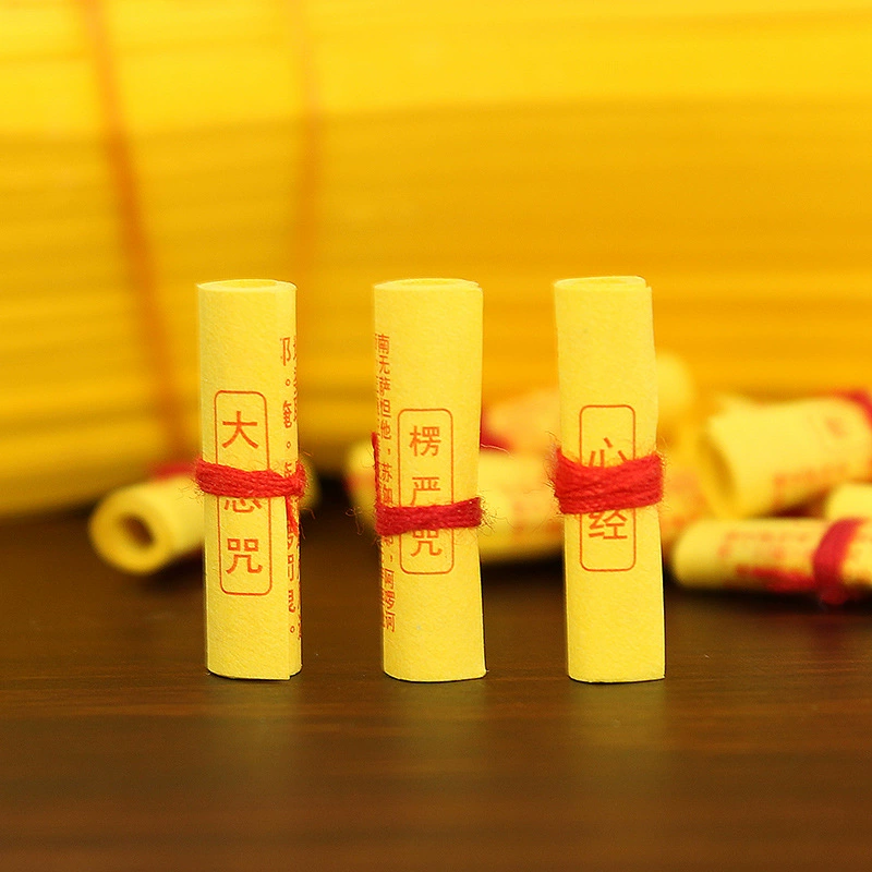 Сутра сердца, великая сострадательность, даосская миниатюрная сутра, классическая мантра Самантабхадры, свиток, хорошая сутра, печатная бумага, подвеска Gawa, тибетская в штучной упаковке