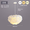 Modern and minimalistic ceiling lamp for bedroom, creative lights, internet celebrity, flowered