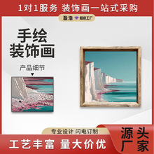 ӯ���ֻ�羰�ͻ��߽��ð���װ�λ���ŷ����˷�����������عһ�