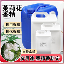 �㾫���� �Bֳ�����I�����T���zˮ��ˮ�����㾫��s������ �㾫