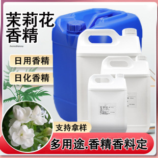 �㾫���� �Bֳ�����I�����T���zˮ��ˮ�����㾫��s������ �㾫