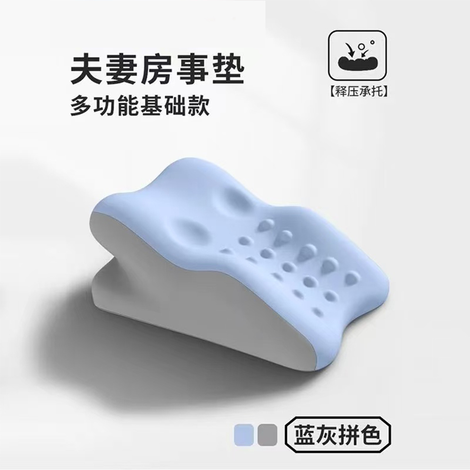 블루와 그레이 컬러 매칭