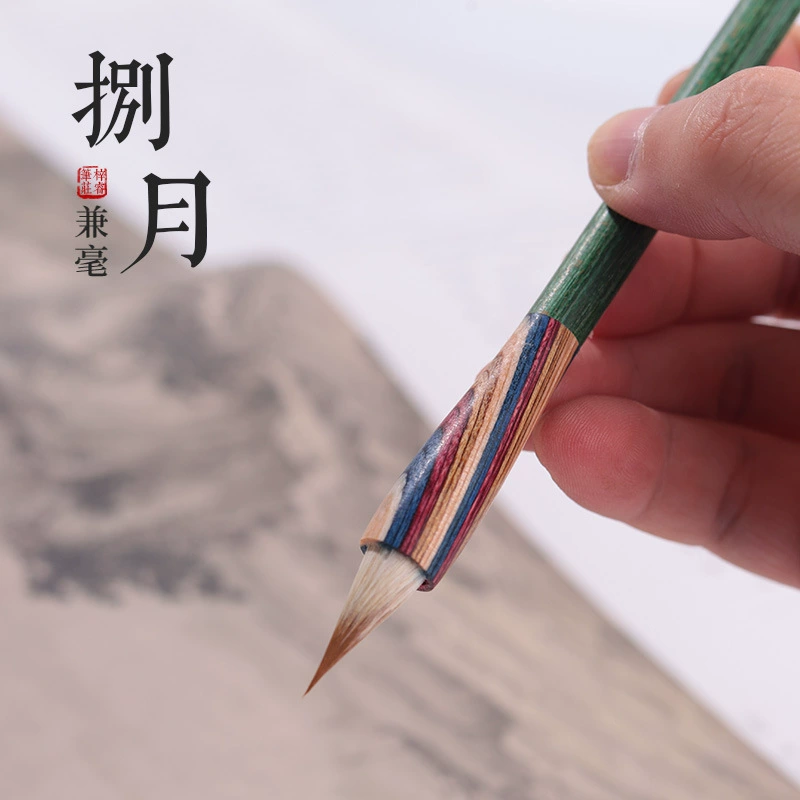 Набор ручек для месяца серии Chicken Gap Pen, Hair Sheep Hair и Hair, китайская живопись, каллиграфия, практика создания, Slim Body Gold, Chicken Gap Pen