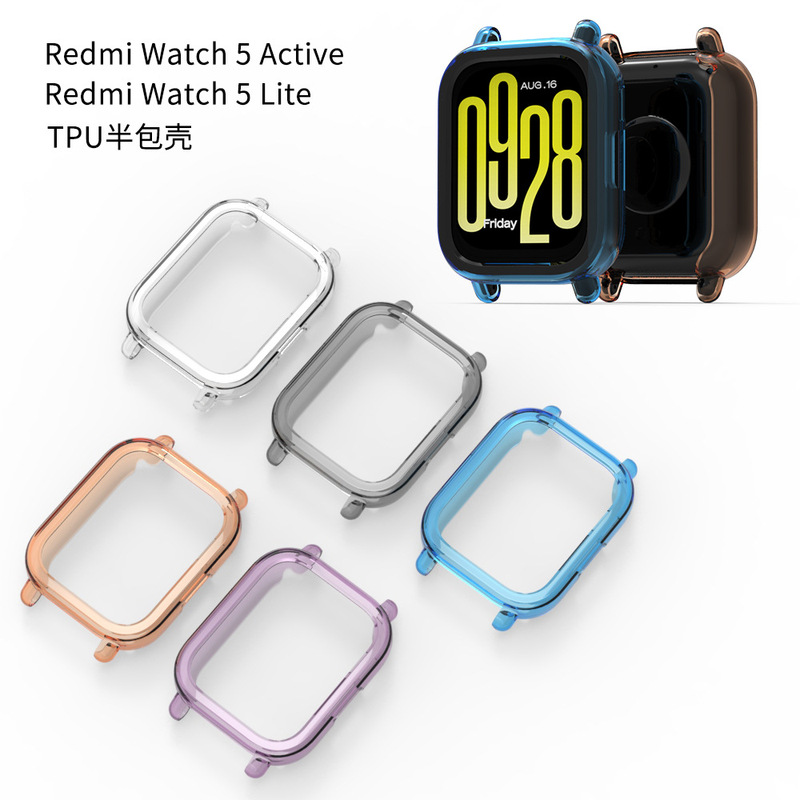 Suitable for Redmi Watch 5 Protective Case, Suitable for Redmi Watch 5 Active Lite Tpu Half-Cover Hollow Design
