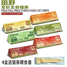 ���ɺС�PUZI�����ʳ؈�lȫ�r�׳�؈�l���ʰl����Z��ʳ؈�l