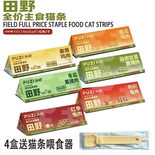 ���ɺС�PUZI�����ʳ؈�lȫ�r�׳�؈�l���ʰl����Z��ʳ؈�l