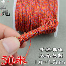 ��ʽ�ִ��޾�1.0��ĥ������������������K��diy�ִ�108�����K��