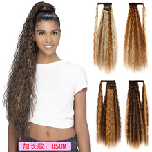 欧美假发马尾女 魔术贴玉米烫长款马尾 蓬松卷发化纤假马尾