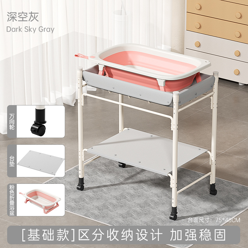 Baño para bebés mesa de cuidado de pañales suministros para recién nacidos mesa de cambio de pañales para bebés estante multifuncional para baño para bebés