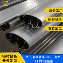 ���ęE�A���X�ͲĹܲ� CNC�и�ӹ� ���ΙE�A��