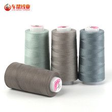 ���һ���402���·�����ϸ�ڰ�202����ƽ�����ڷ����߲��߱�֯��ɫ