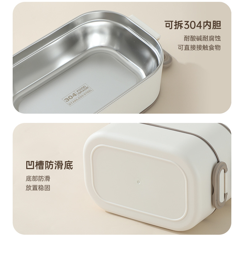 方形饭盒详情页_19.jpg