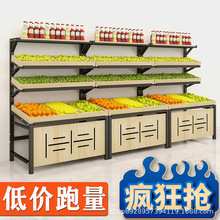 ˮ��؛��չʾ�ܳ����߲˹��߼������ˮ�����ӵꄓ���������