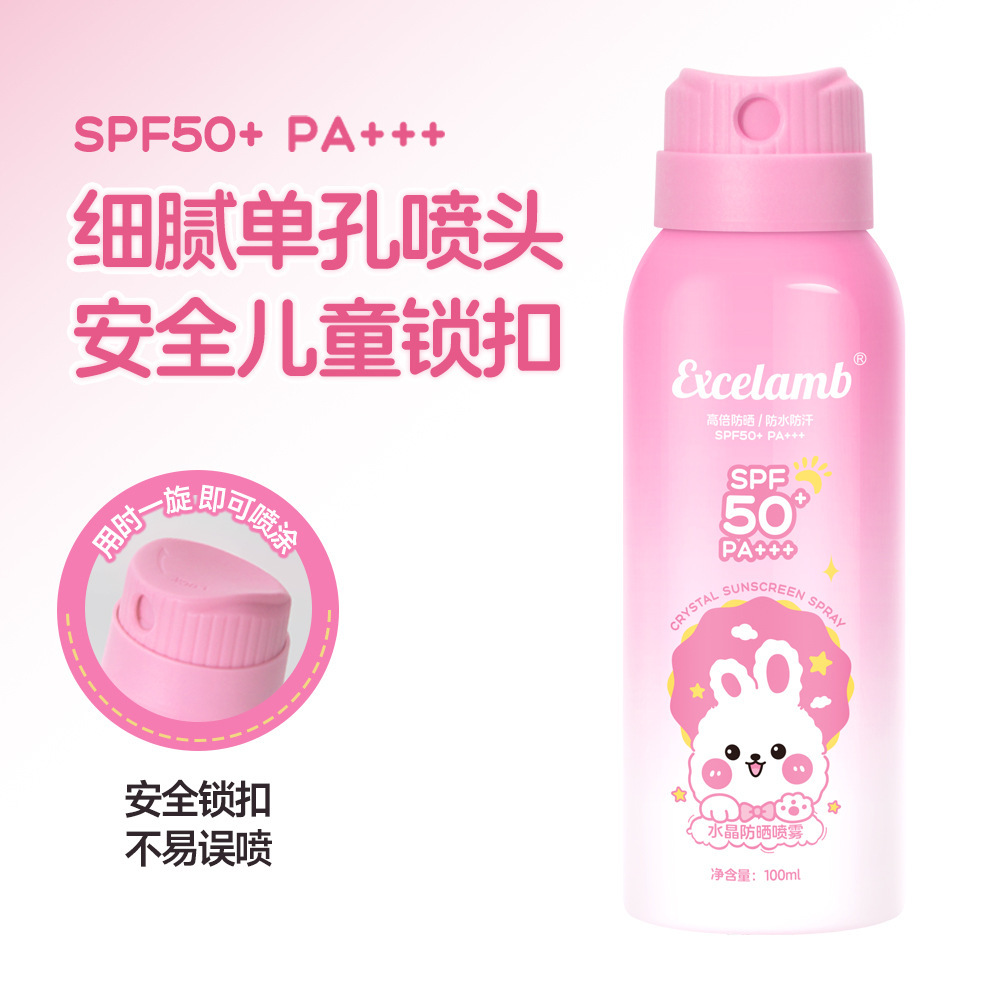 Super nuevo producto Excelamb cristal spray protector solar refrescante humectante protector solar ultravioleta formación rápida de película